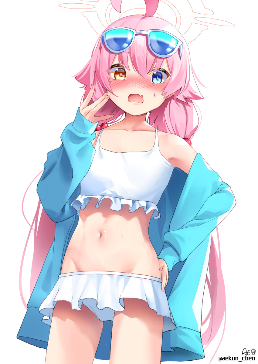 Hoshino (Blue Archive) Rule 34 Image