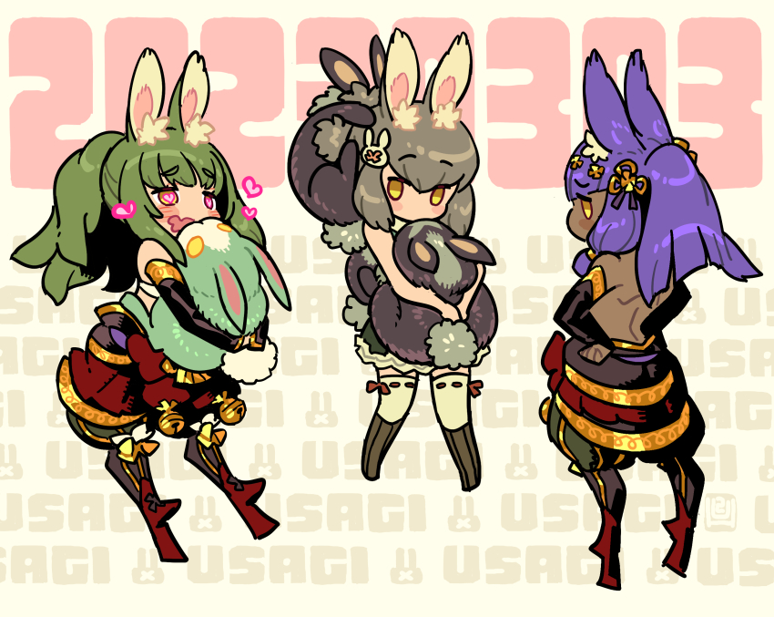 Etrian Odyssey Rule 34 Image