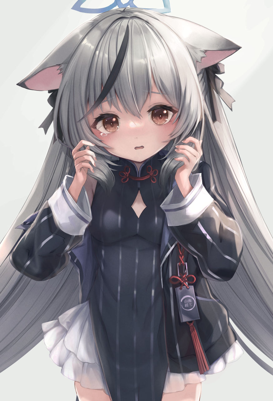 Kokona (Blue Archive) Rule 34 Image