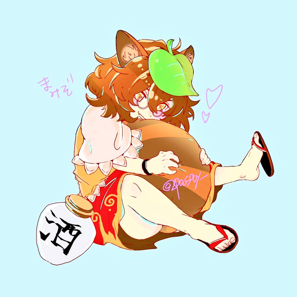 Futatsuiwa Mamizou (Touhou) Rule 34 Image