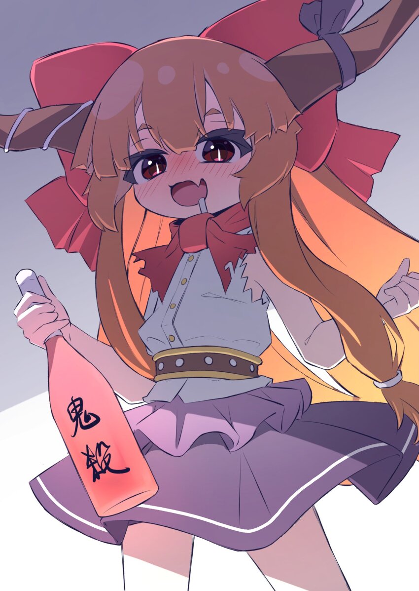 Ibuki Suika (Touhou) Rule 34 Image