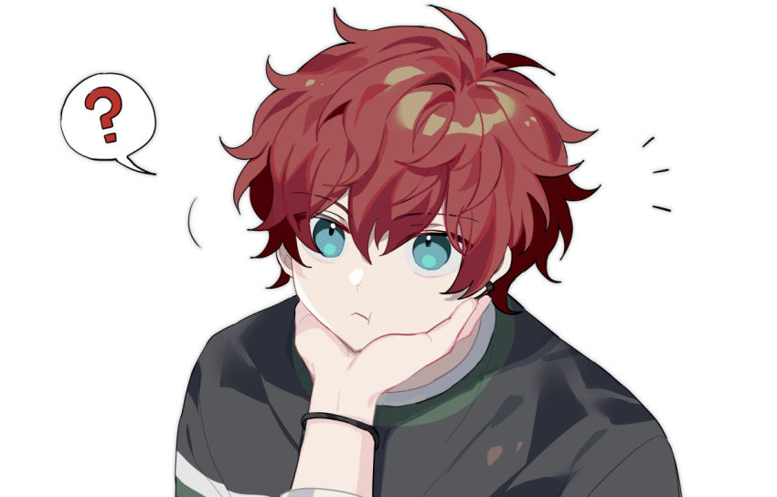 Ensemble Stars! Rule 34 Image
