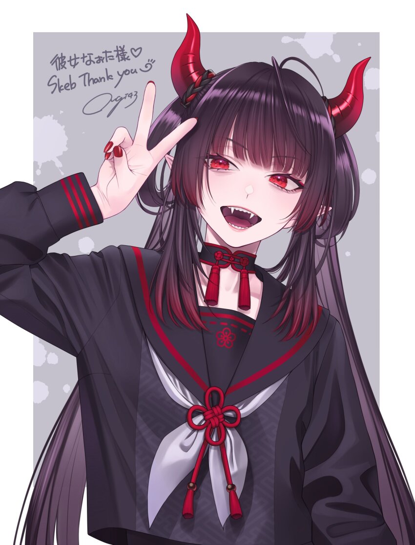 Indie Virtual Youtuber Rule 34 Image