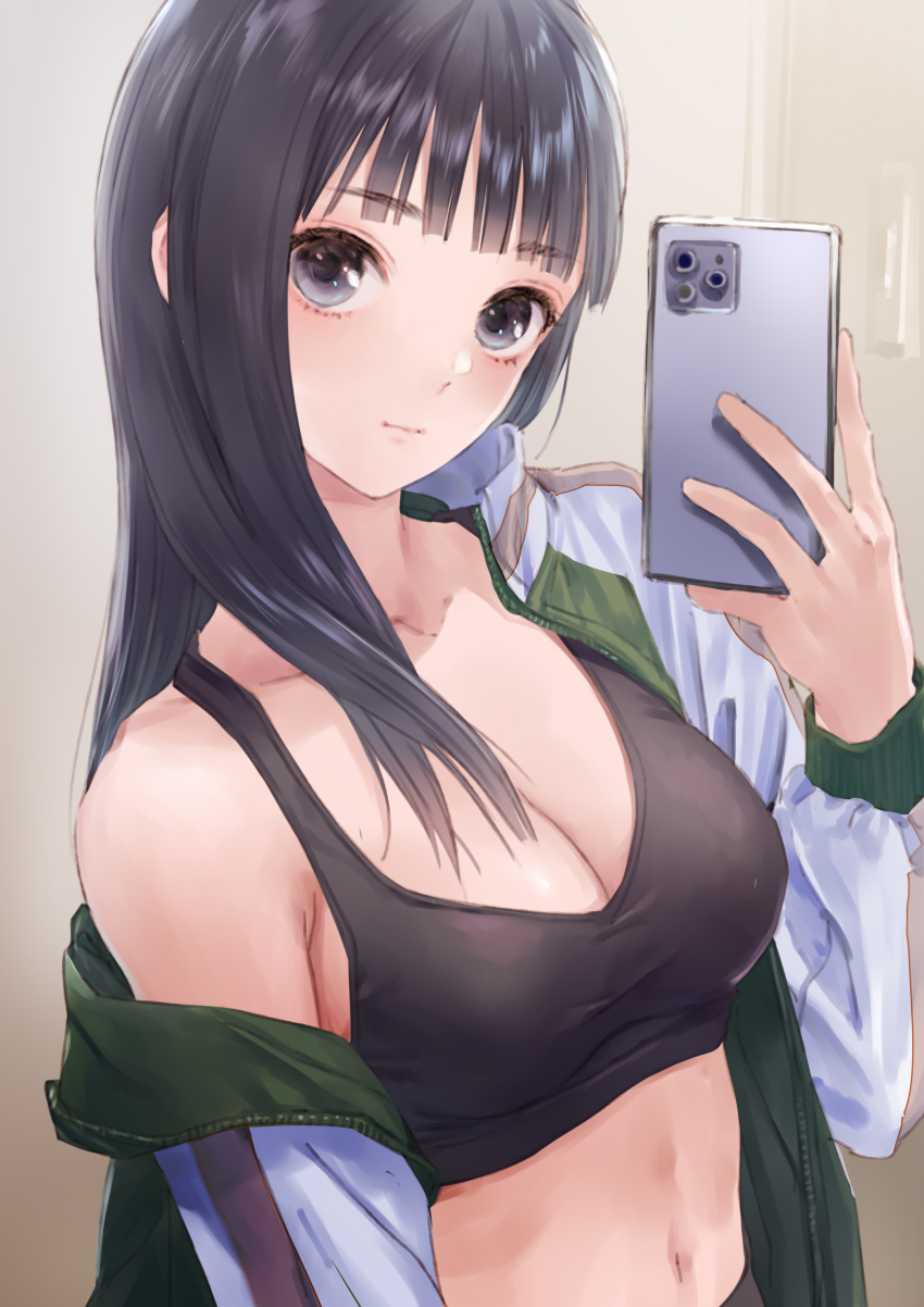 Blue Reflection (Series) Rule 34 Image
