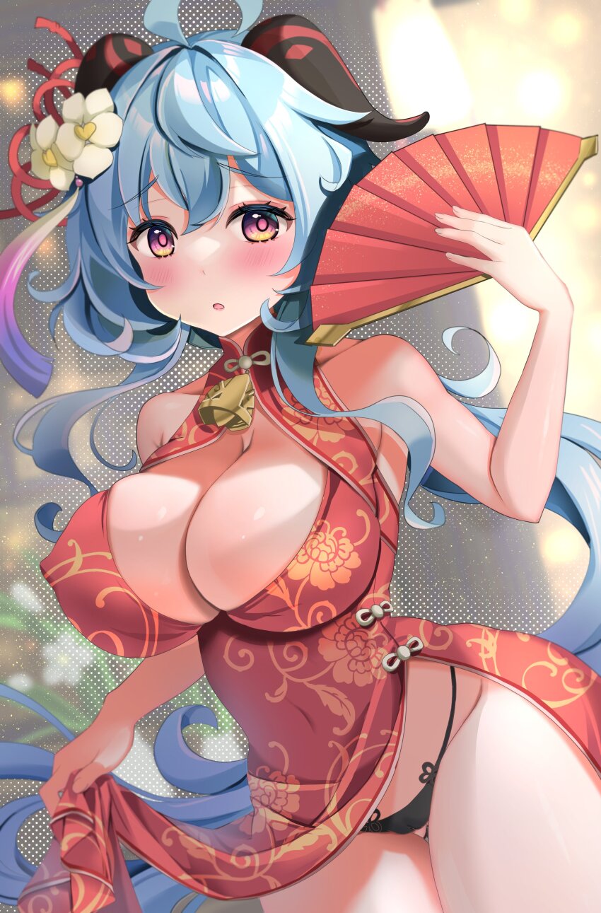 Ganyu (Genshin Impact) Rule 34 Image