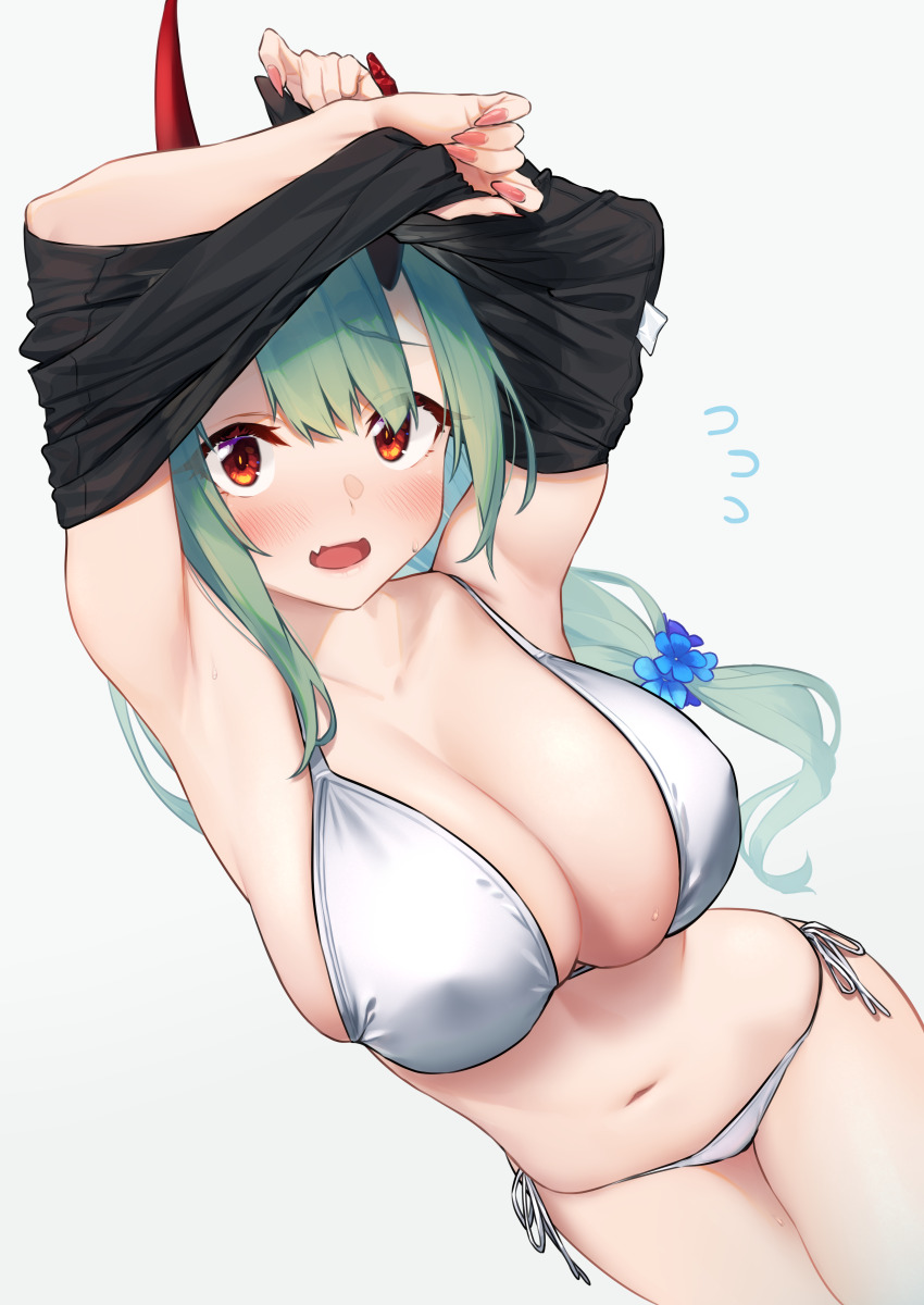 Akari (Baffu) Rule 34 Image