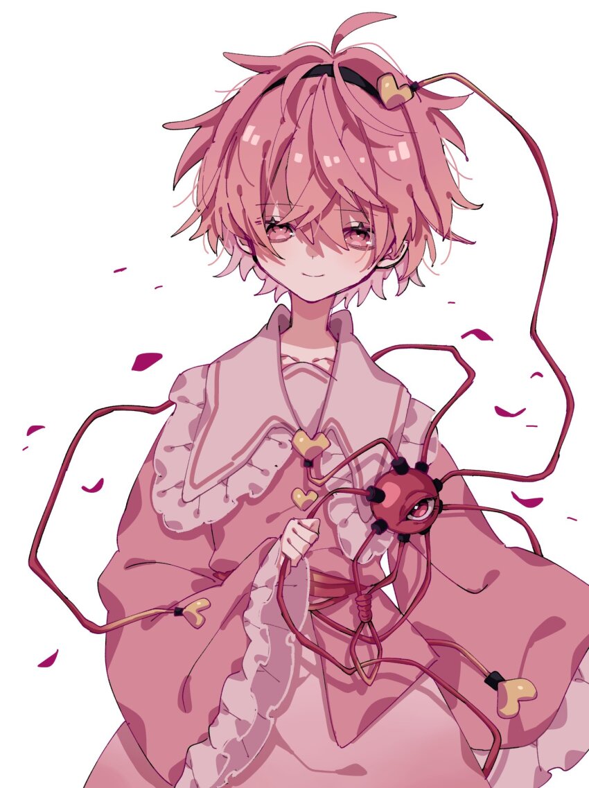 Komeiji Satori (Touhou) Rule 34 Image
