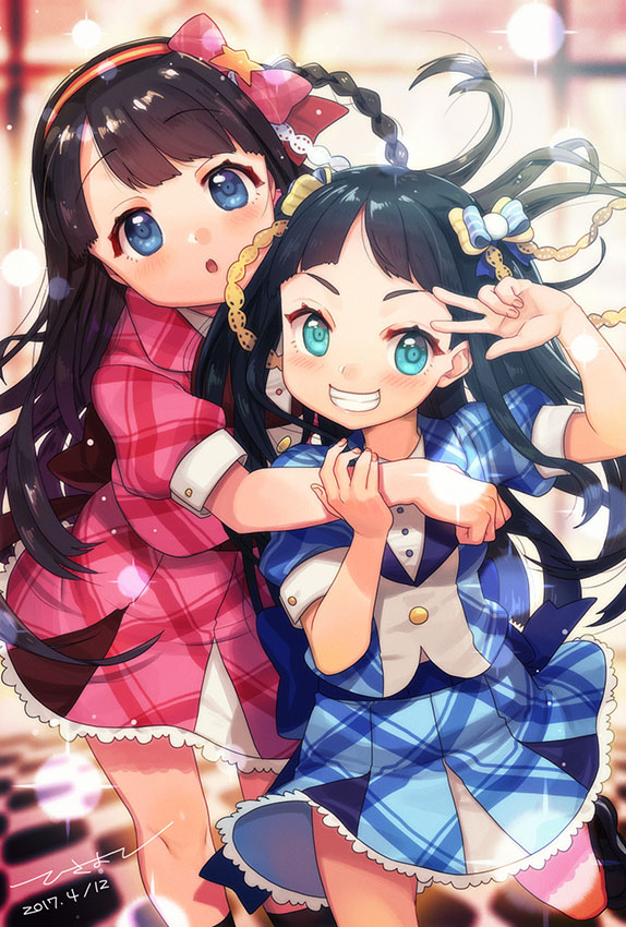 Hisayoshi (Hisa) Rule 34 Image