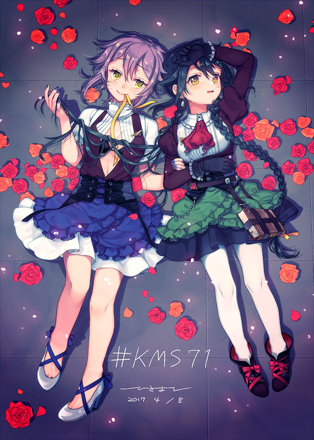 Hisayoshi (Hisa) Rule 34 Image