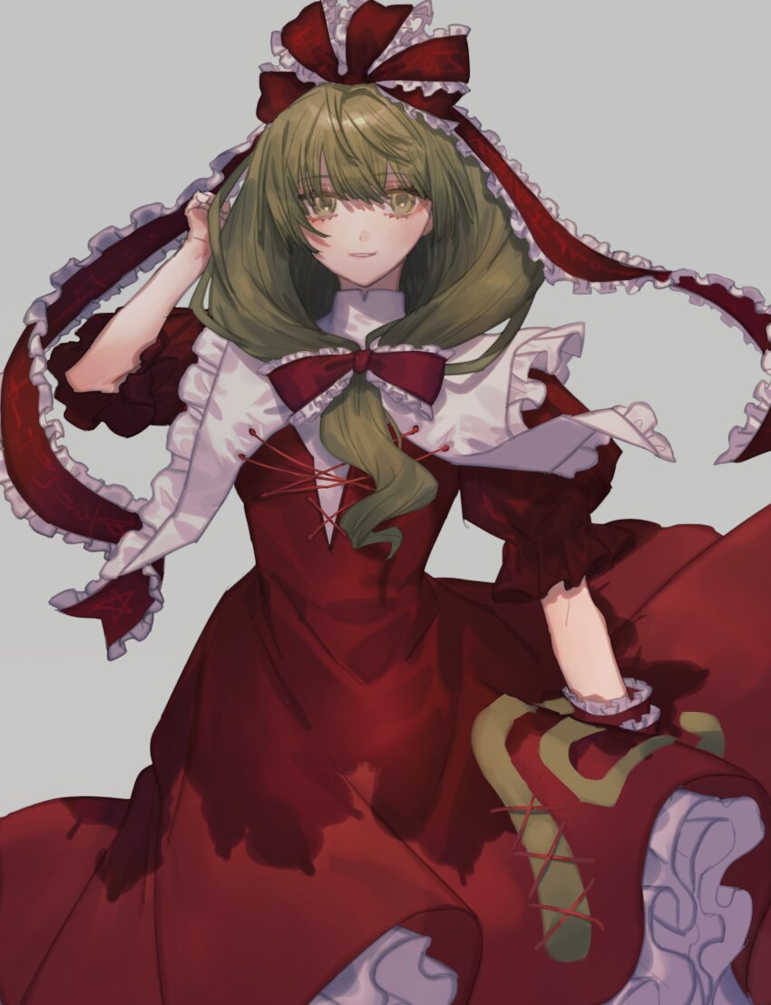 Kagiyama Hina (Touhou) Rule 34 Image
