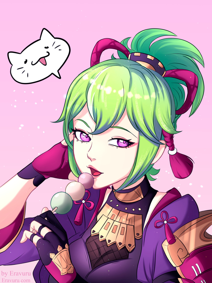 Kuki Shinobu (Genshin Impact) Rule 34 Image