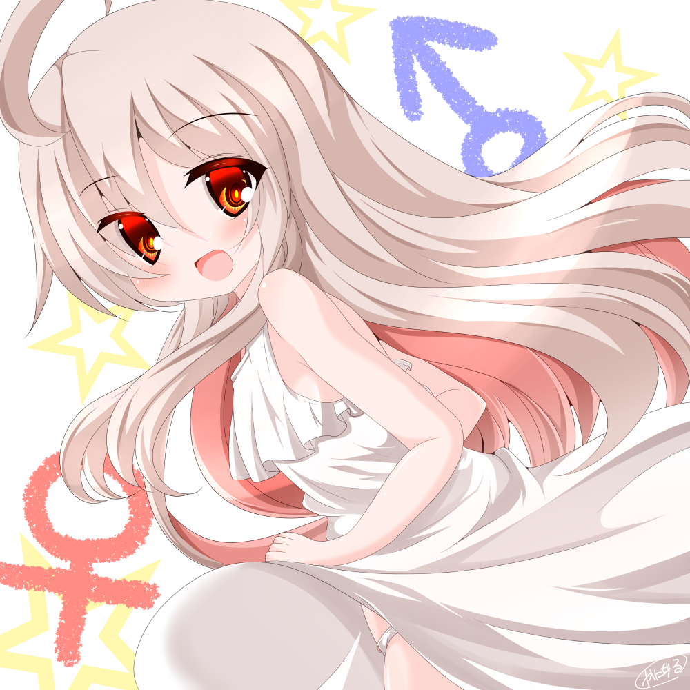 Oyama Mahiro (Onii-Chan Wa Oshimai!) Rule 34 Image