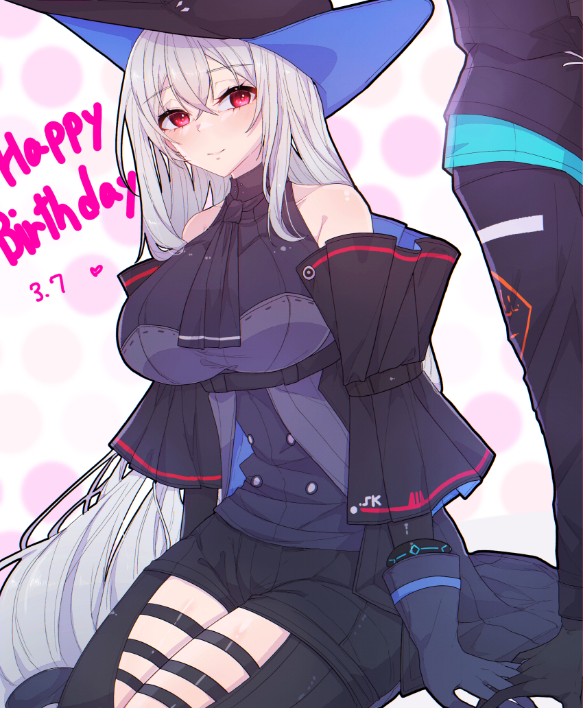Doctor (Arknights) Rule 34 Image