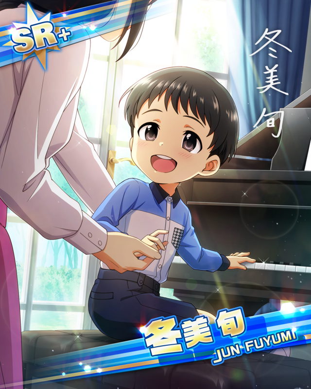 Idolmaster Rule 34 Image