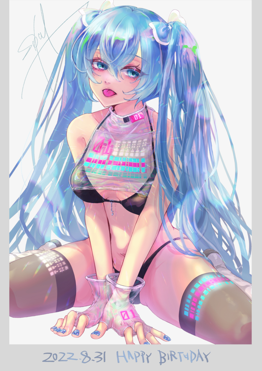 Hatsune Miku (Vocaloid) Rule 34 Image