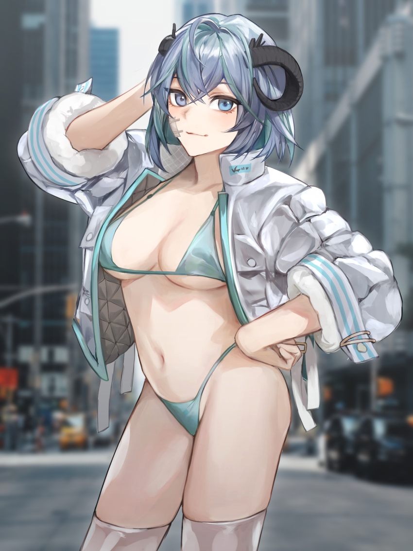 Copyright Request Rule 34 Image