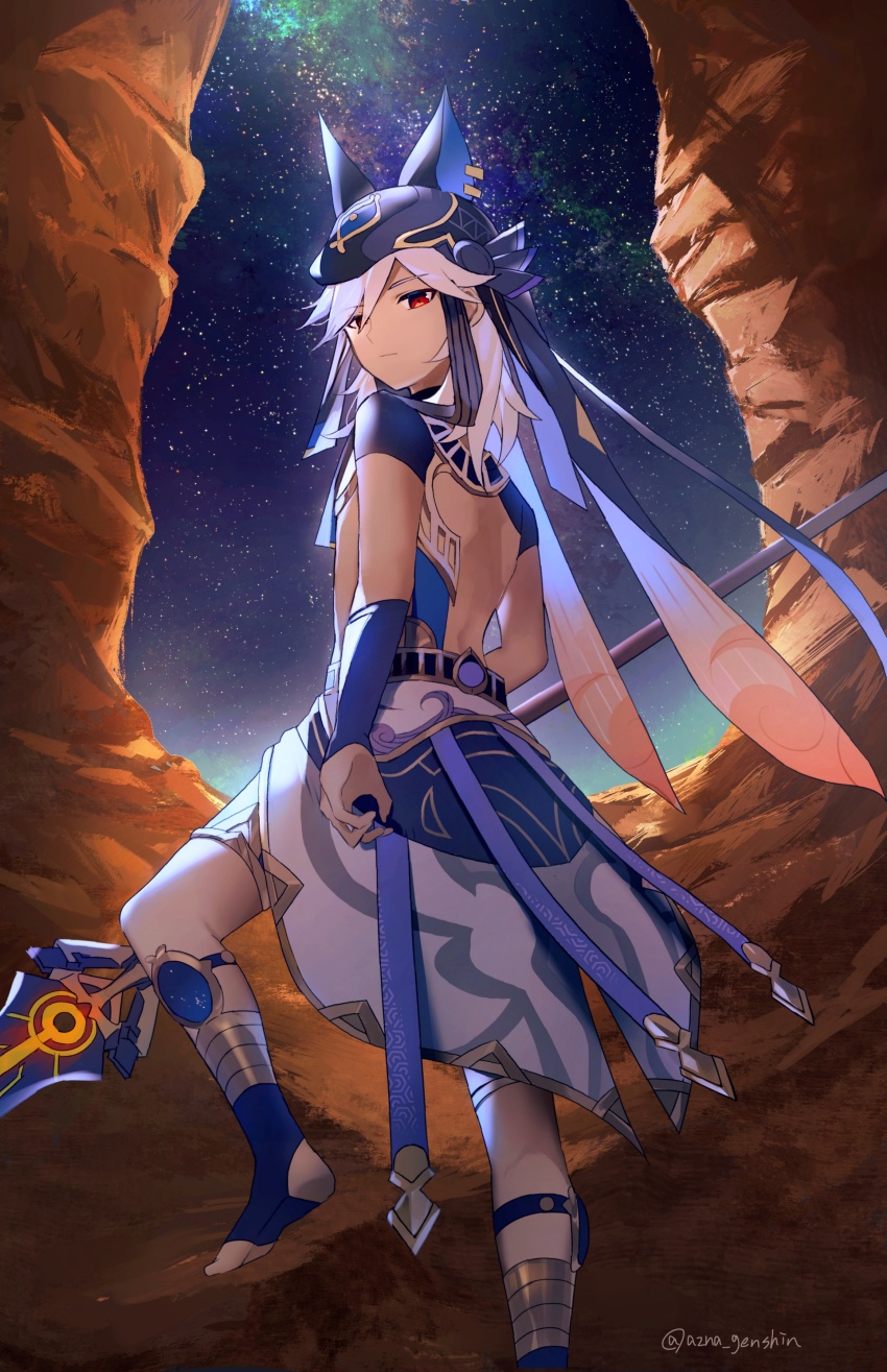 Cyno (Genshin Impact) Rule 34 Image