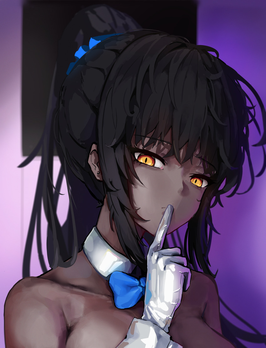 Karin (Blue Archive) Rule 34 Image