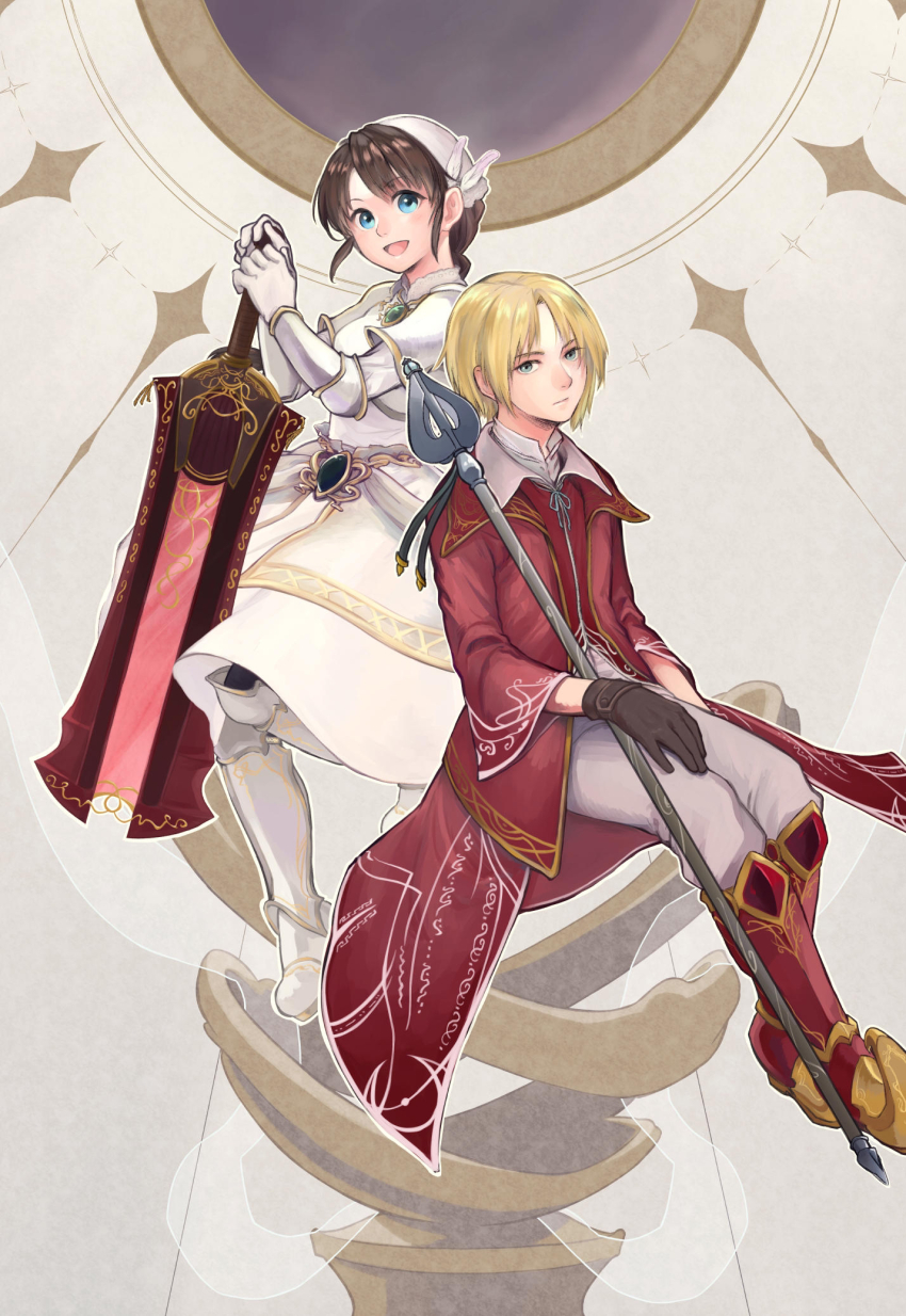Ys Rule 34 Image
