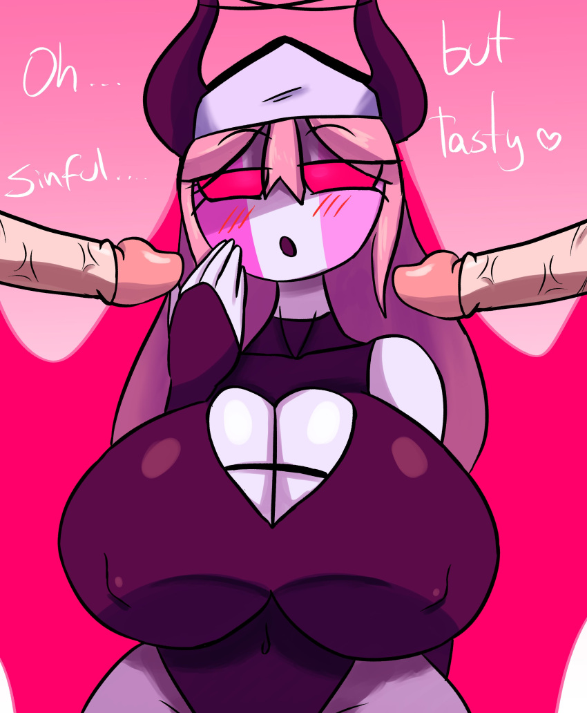 Sarvente (Demon Form) Rule 34 Image