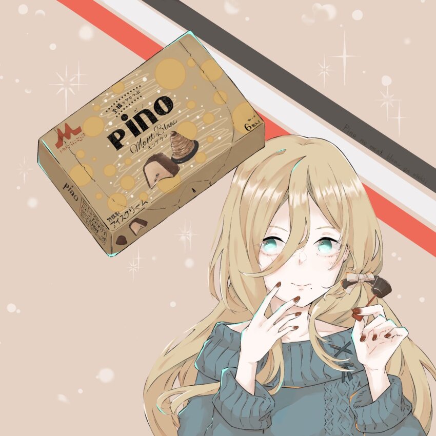 Kantai Collection Rule 34 Image