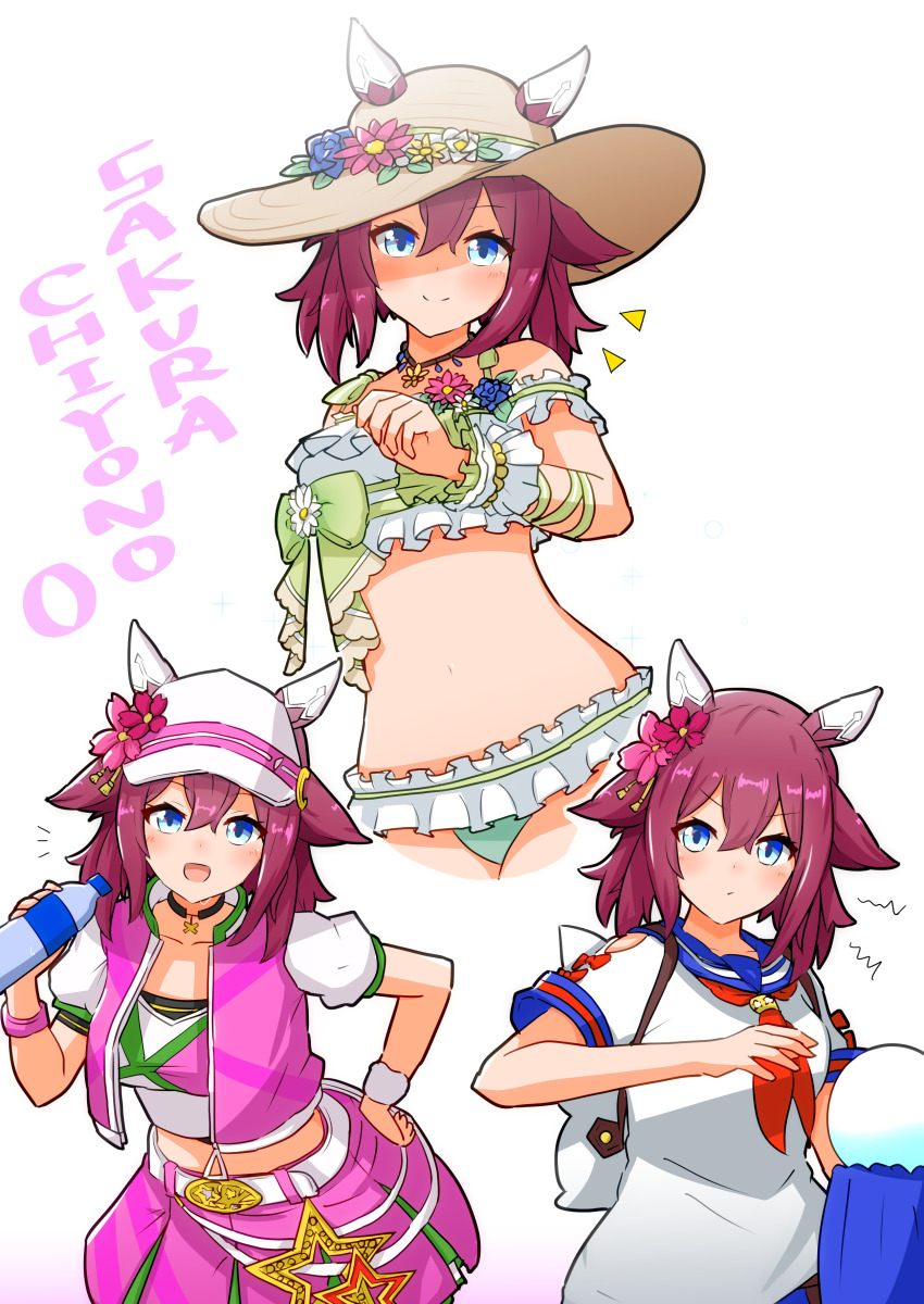 Ines Fujin (Umamusume) Rule 34 Image