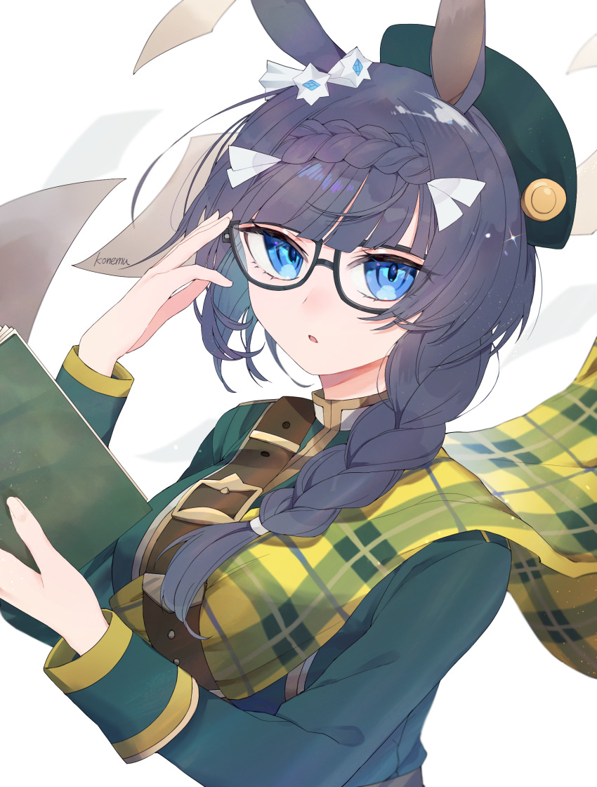 Zenno Rob Roy (Umamusume) Rule 34 Image