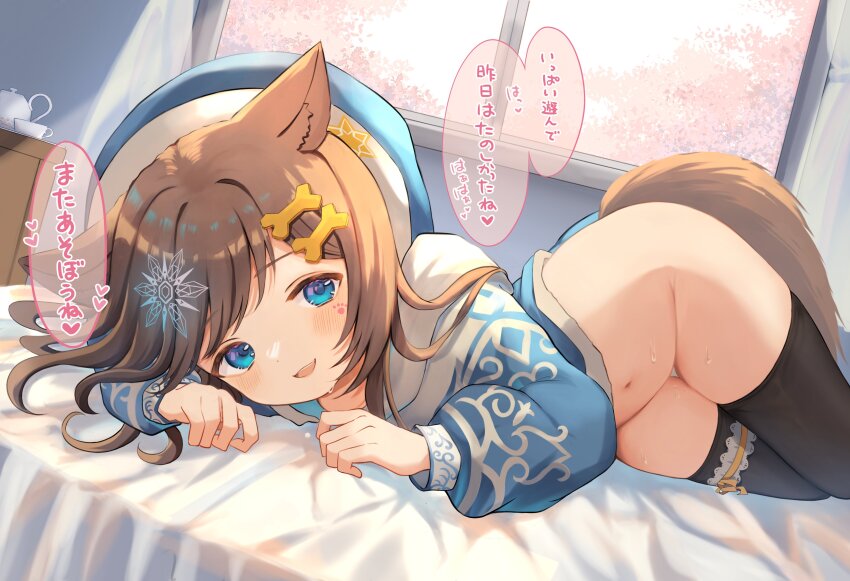 Vrchat Rule 34 Image