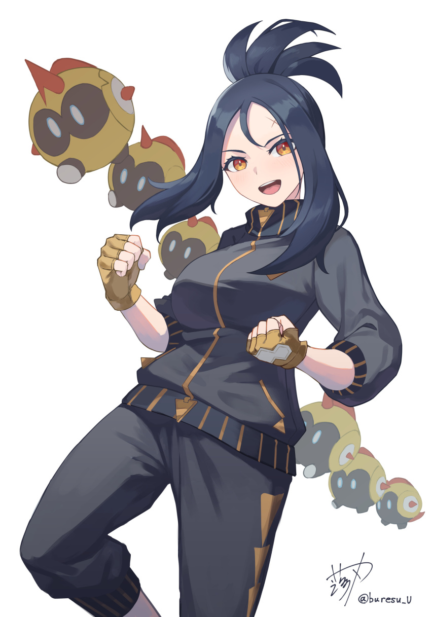 Dendra (Pokemon) Rule 34 Image
