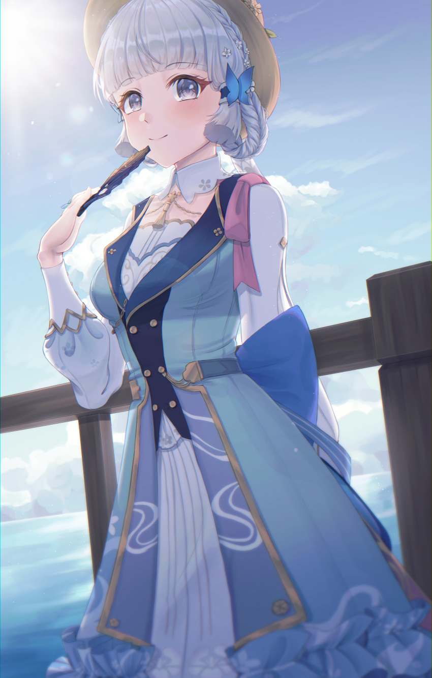 Kamisato Ayaka (Ayaka (Genshin Impact)) Rule 34 Image