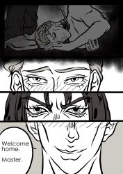 Blush Rule 34 Image