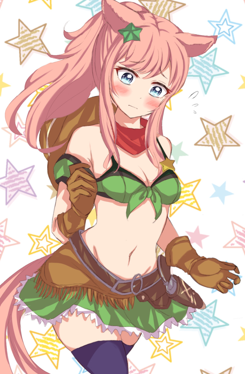 Agnes Digital (Umamusume) Rule 34 Image