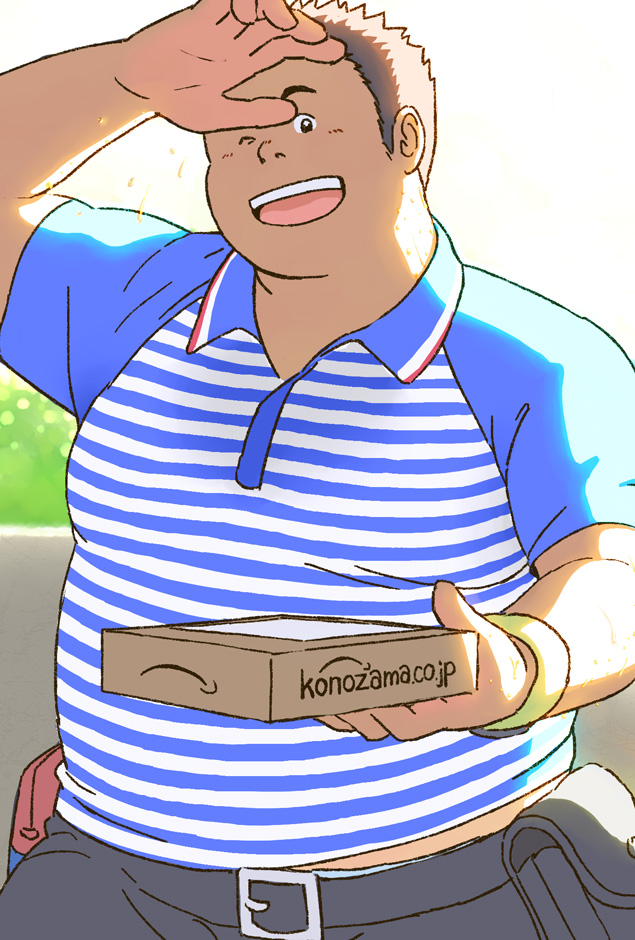 Original Rule 34 Image