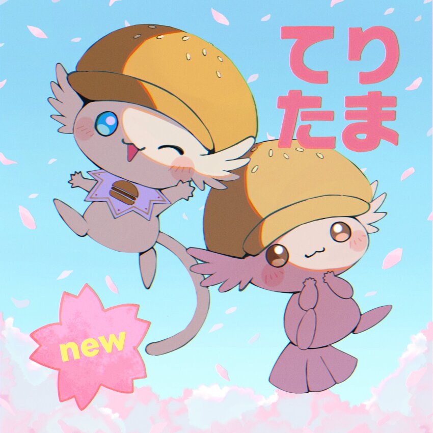 Digimon Rule 34 Image