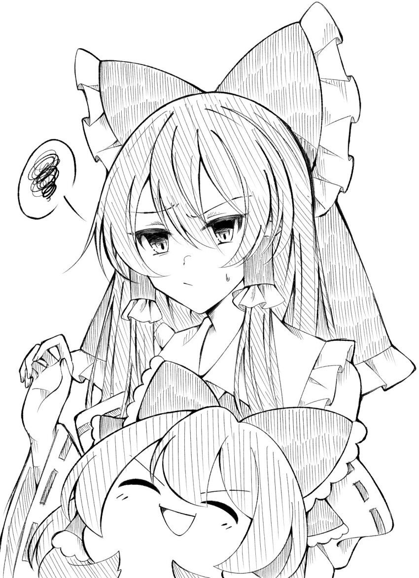 Hakurei Reimu (Touhou) Rule 34 Image