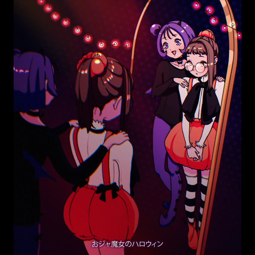 Ojamajo Doremi Rule 34 Image