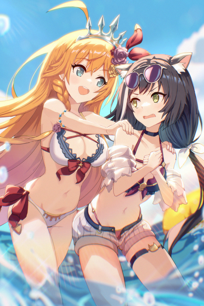 Karyl (Princess Connect!) Rule 34 Image