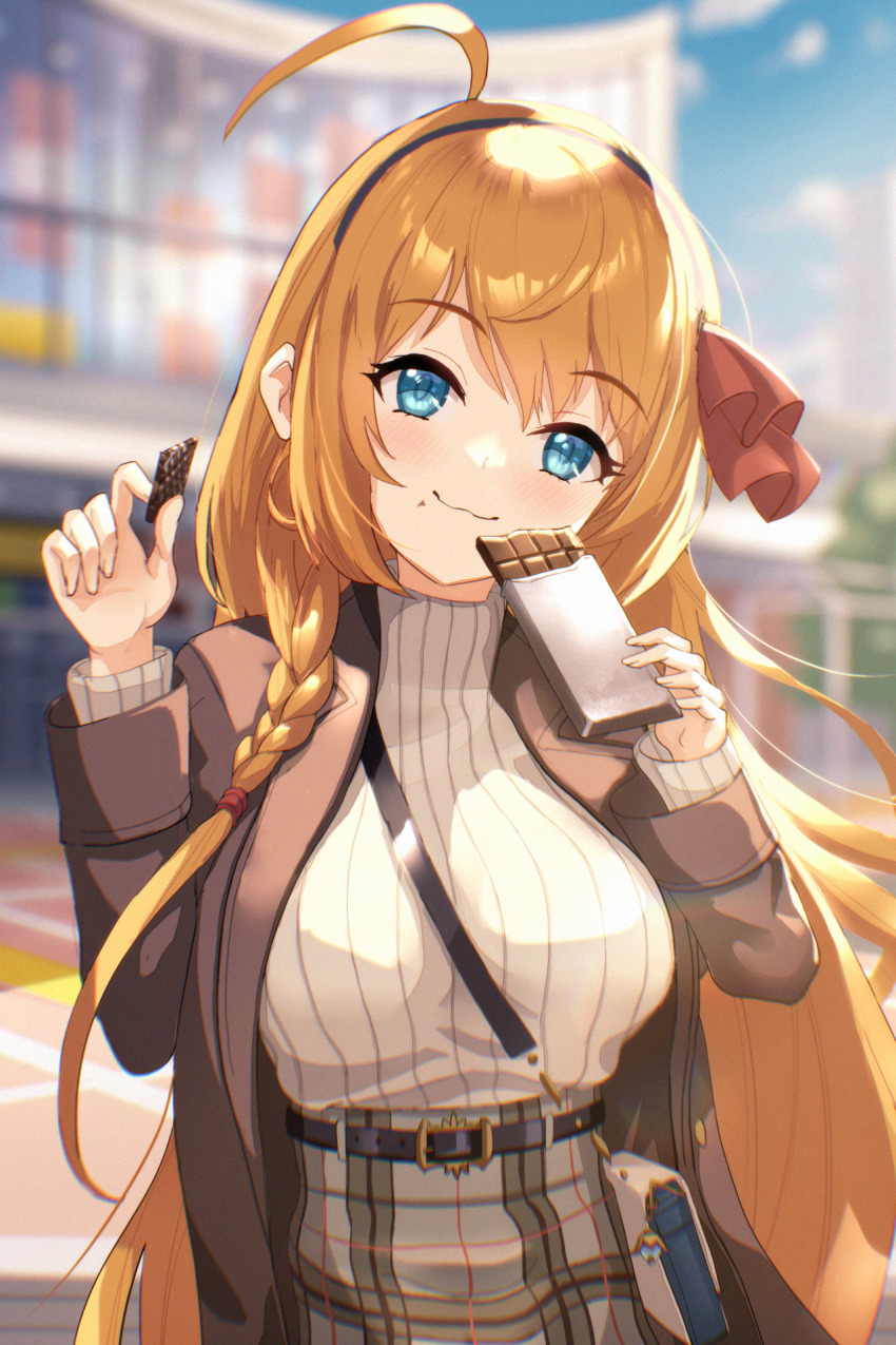 Pecorine (Princess Connect!) Rule 34 Image