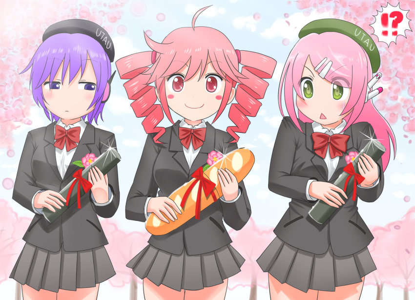Kasane Teto (Utau) Rule 34 Image