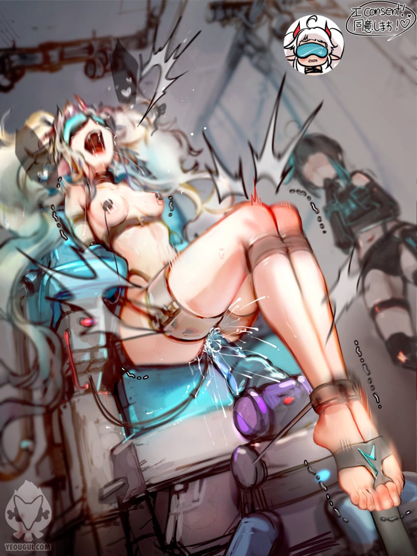 Mephi (Yeougui) Rule 34 Image