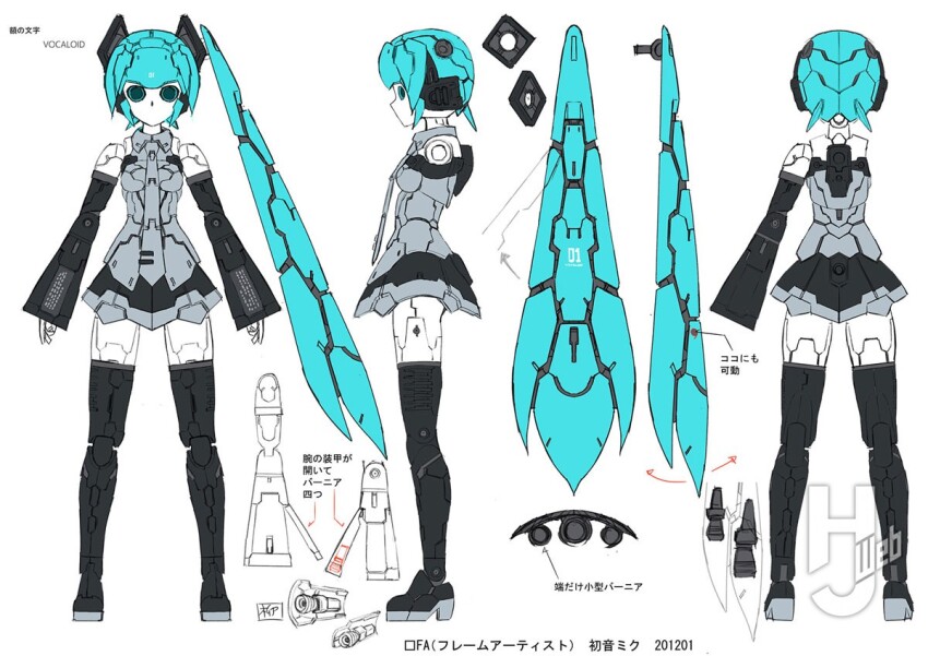 Hatsune Miku (Vocaloid) Rule 34 Image