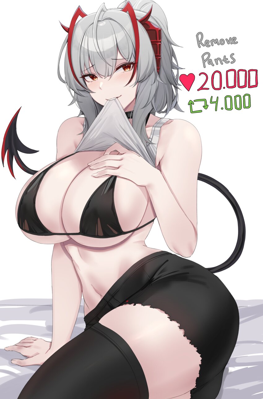 W (Arknights) Rule 34 Image