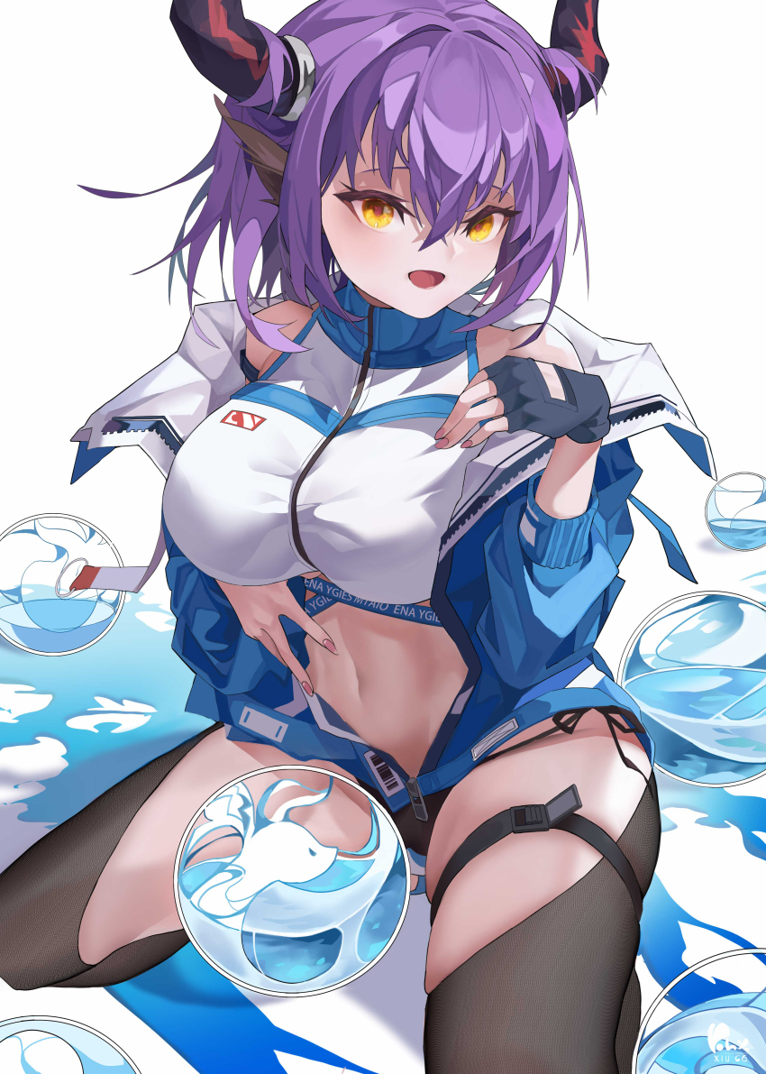 Sideroca (Arknights) Rule 34 Image