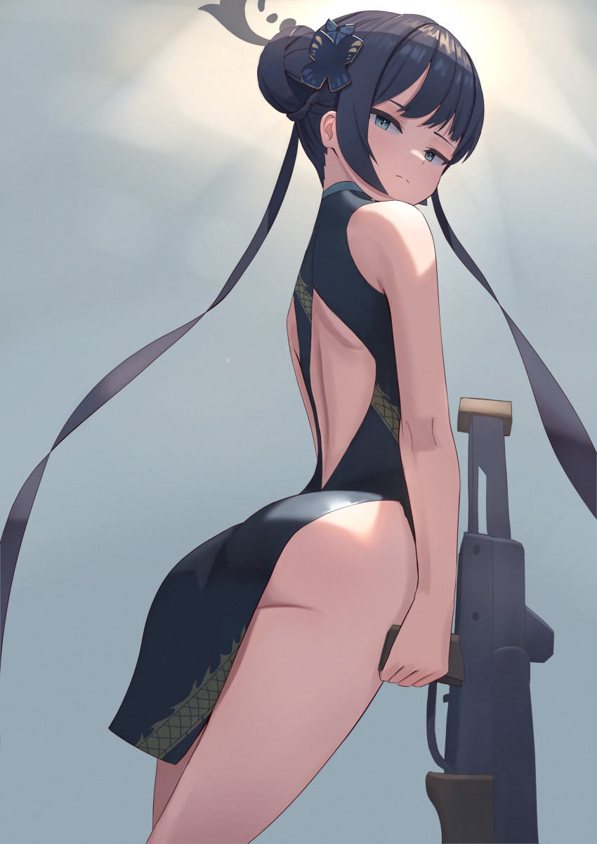 Kisaki (Blue Archive) Rule 34 Image