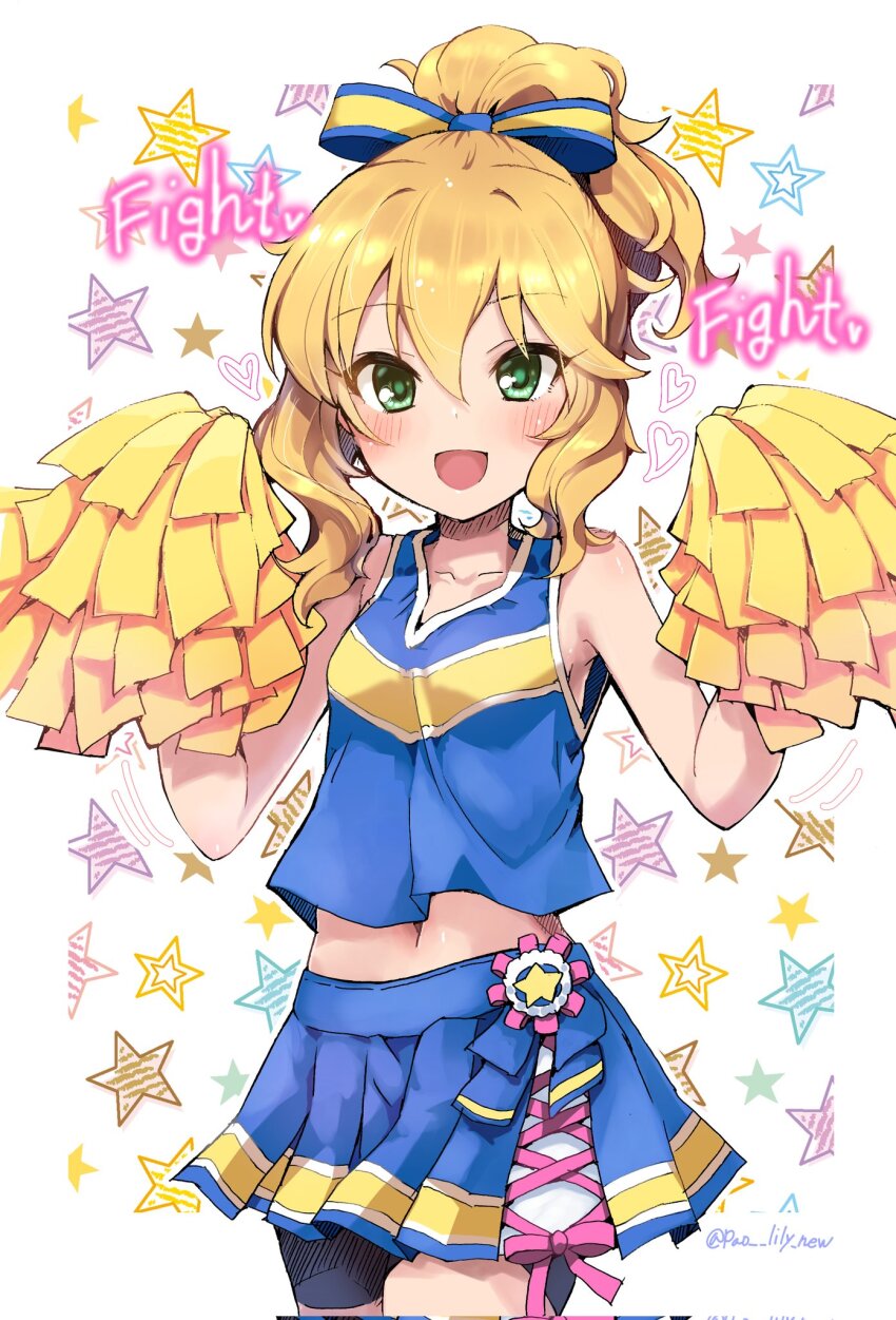 Sakurai Momoka (Idolmaster) Rule 34 Image