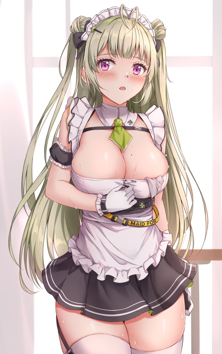 Soda (Nikke) Rule 34 Image