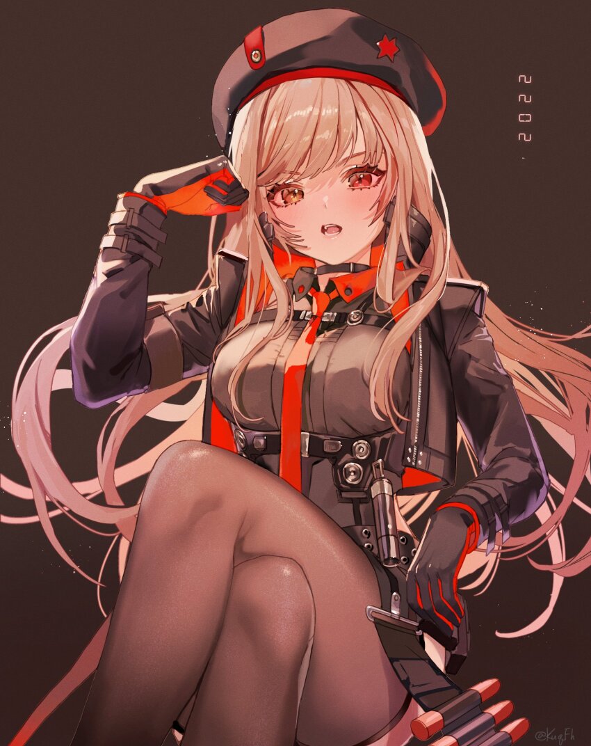Rapi (Nikke) Rule 34 Image