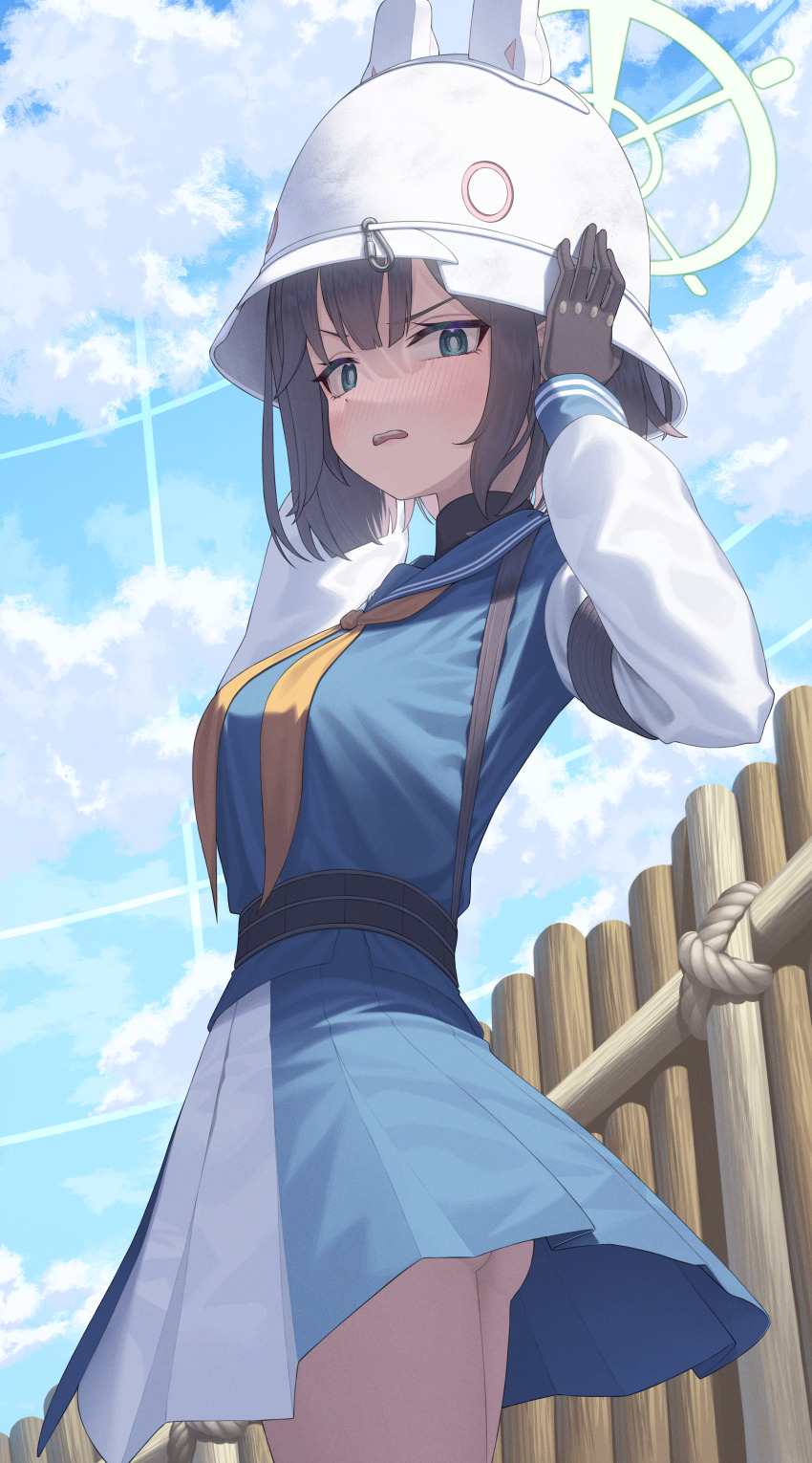 Saki (Blue Archive) Rule 34 Image