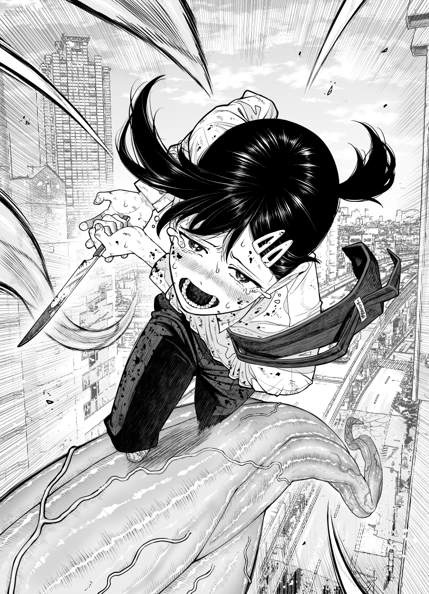 Higashiyama Kobeni (Chainsaw Man) Rule 34 Image