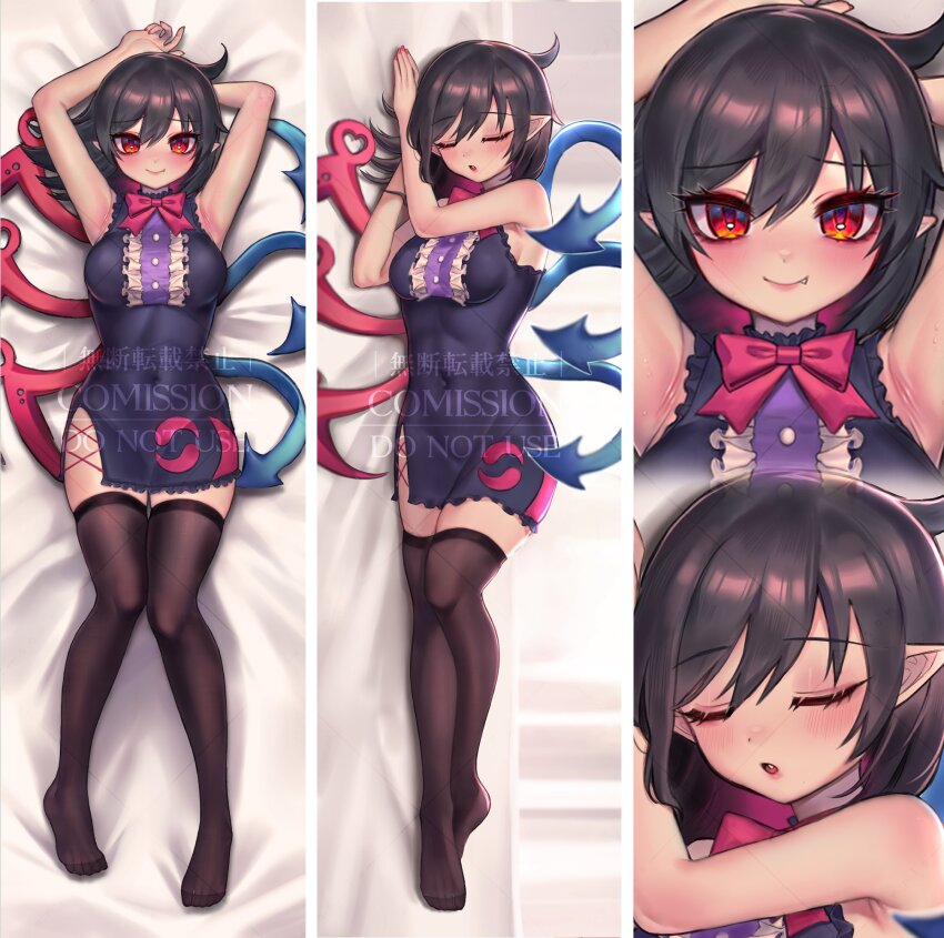 Houjuu Nue (Touhou) Rule 34 Image